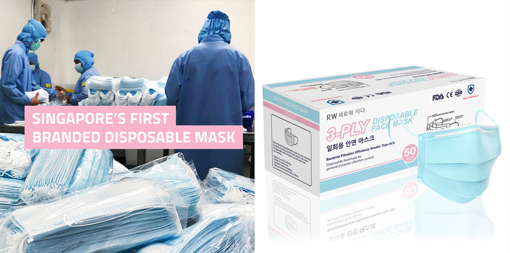 RW Singapore's First Branded Disposable Mask